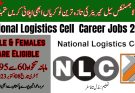 NLC National Logistics Cell NLC Career 2023: Apply Online