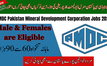 PMDC Pakistan Mineral Development Corporation Jobs 2023